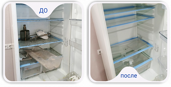 Подписка на уборку Подписка на уборку